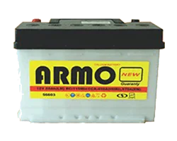 باتری آرمو صبا